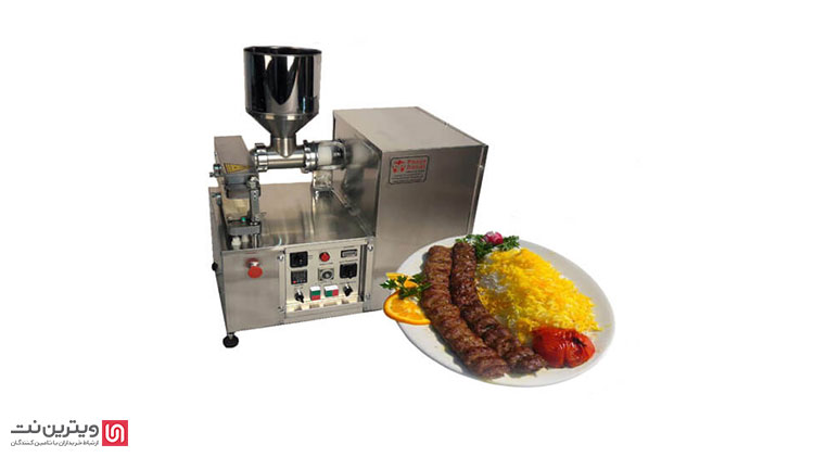 یکی از دستگاه‌های مهم در تجهیزات آشپزخانه صنعتی به ویژه رستوران‌ها، دستگاه کباب زن است.