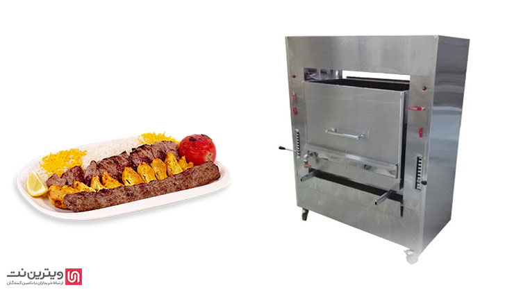 از دیگر ویژگی‌های دستگاه‌های کباب پز تابشی می‌توان به کیفیت پخت آن‌ها اشاره کرد.