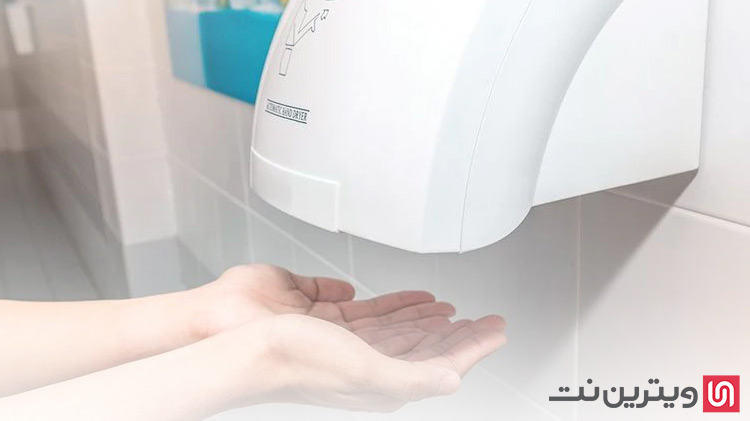 مزایای دست خشک کن برقی