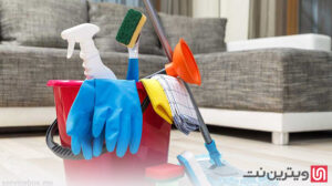 روش های مختلف نظافت منزل